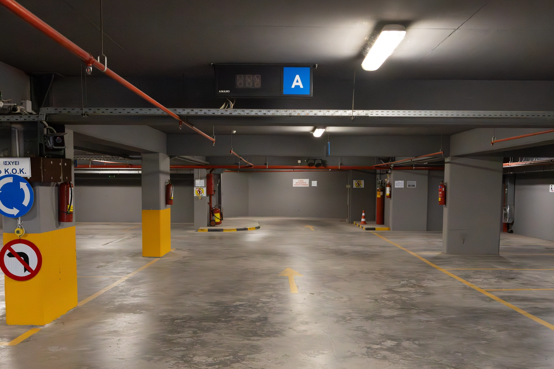 Advertising in Parking